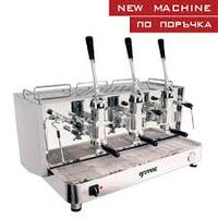 Macchina Caffè leva Macinados. e Depuratore NUOVI