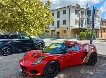 LOTUS Elise Heritage