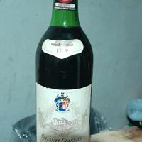 Vino Vintage