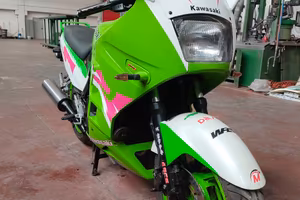 Kawasaki gpx750r