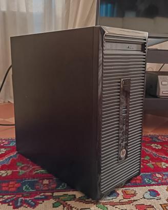 HP ProDesk Intel Xeon GTX 1050 ti