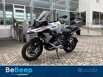 BMW Motorrad R 1250 GS RALLYE ABS