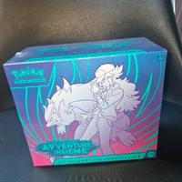 Etb avventure insieme