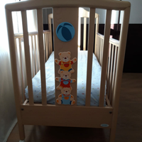 Lettino Azur Orsetti