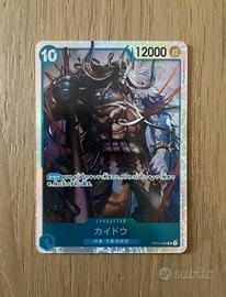 Carta One Piece Kaido SR jap op04