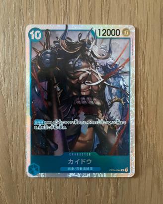 Carta One Piece Kaido SR jap op04