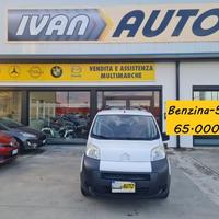 CITROEN Nemo Multispace 1.4 Benzina-65.000 Km.