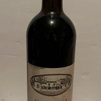 Bottiglia di Cagnina di Romagna 1996