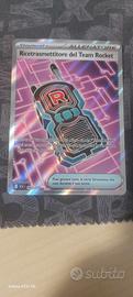 carta Pokemon 263/217