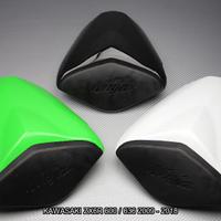 Unghia monoposto KAWASAKI ZX6R 600 636 2009 - 2018