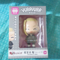 Tokyo Revengers YuraYura Head Action Figure Draken