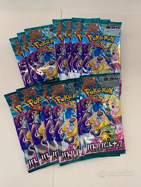 Carte pokemon Jap sv9