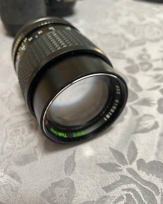 Obiettivo vintage tokina