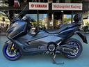 yamaha-t-max-560