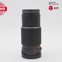 MamiYa Sekor C 210 F4.5 x 645