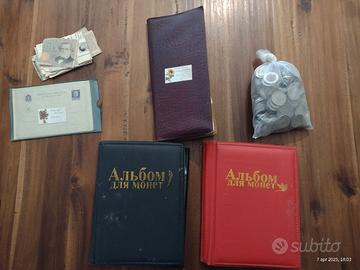 Monete e Francobolli