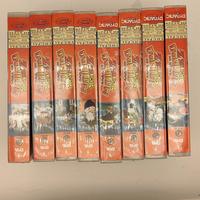 Dragon Ball Z VHS DeAgostini 8+ Sigillate Misb 