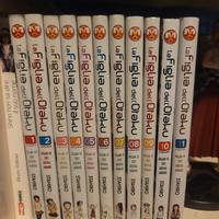 la figlia dell'otaku 1-11 serie completa 