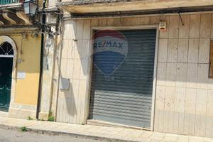 Locale Commerciale - Modica