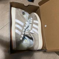 Campus beige N.43 ottime