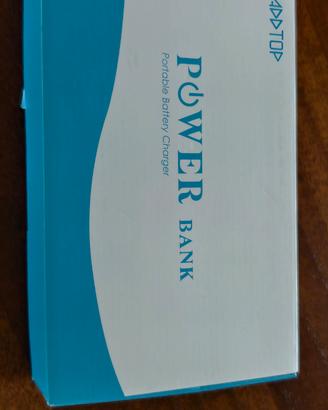 Power bank