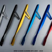 Protezione catena BMW S1000R S1000RR HP4 2009 2020