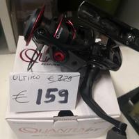 mulinello quantum smoke s3