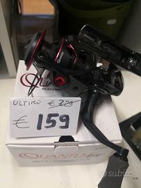 mulinello quantum smoke s3