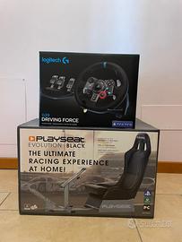 Simulatore Videogiochi