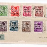 Italia Montenegro frammento con 12 francobolli