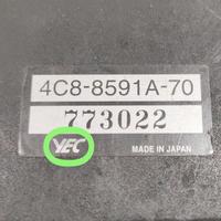 Ecu centralina YEC originale Yamaha R1 2007