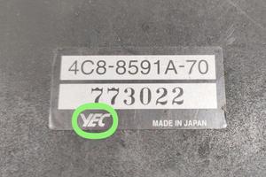 Ecu centralina YEC originale Yamaha R1 2007