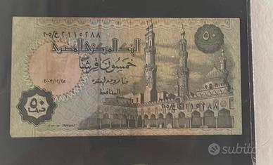Banconota Egitto Fifty Plastres (50)