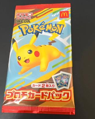 Carte pokemon
