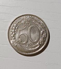 Moneta 50 lire 1996