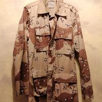 Giacca mimetica deserto