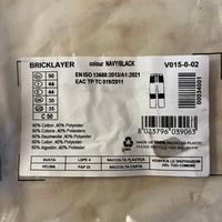 ABBIGLIAMENTO DA LAVORO