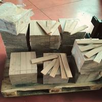 PARQUET IN LISTELLI 300x55x10