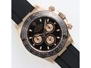 rolex-daytona-116515ln-oro-rosa-con-service