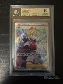 Irida SR 077/067 jap - set space juggler