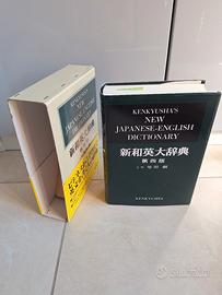 Kenkyusha's japanese dictionary