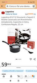 Lagostina: Casseruola