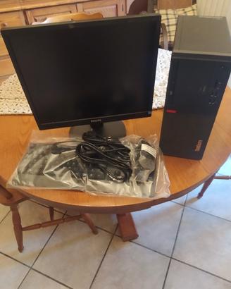 PC COMPUTER LENOVO 8RAM 