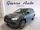 jeep-compass-2-serie-compass-1-5-turbo-t4-130-