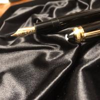 Penna MONTBLANC