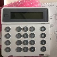 Centrale antifurto interlogix nxg-8