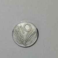 Moneta da 10 lire