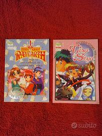 Diamond Fan Book 6 - 7 Rayearth - Lisa & Seya 1996