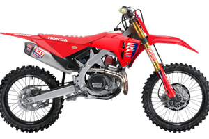 Honda crf 450 works edition