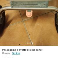 duo stokke